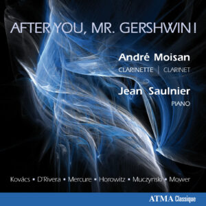 After you, Mr. Gershwin!